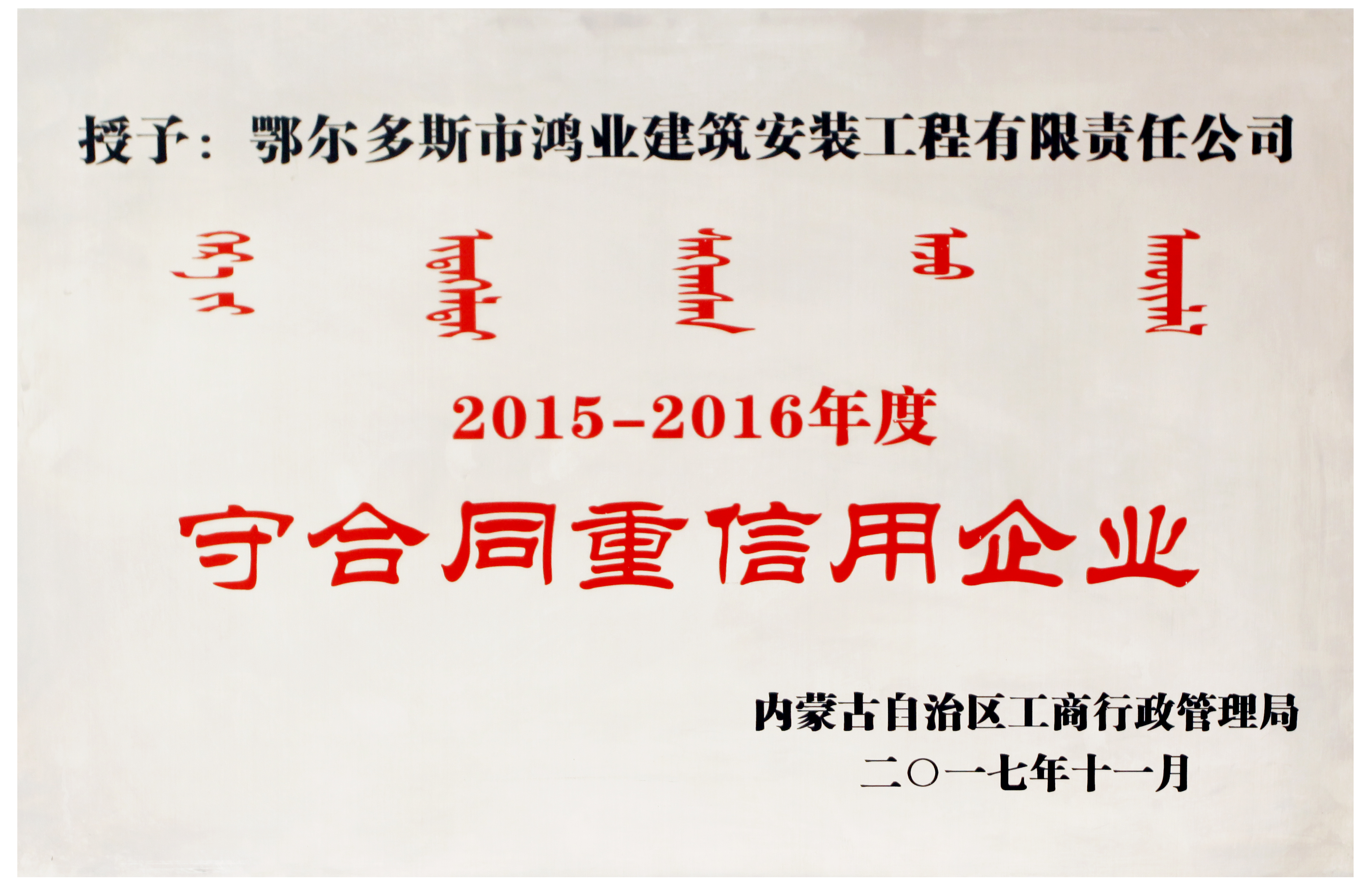 微信图片_202103170937001.jpg
